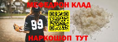 твердый Краснознаменск