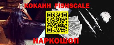 ALPHA-PVP Краснокаменск
