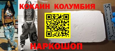 твердый Краснознаменск