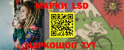 твердый Краснознаменск