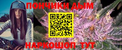 ALPHA-PVP Краснокаменск