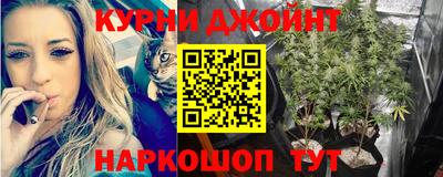ALPHA-PVP Краснокаменск