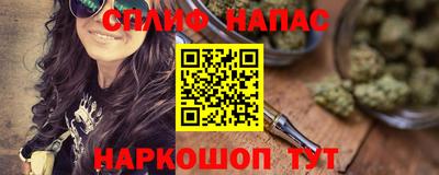 COCAINE Краснодар