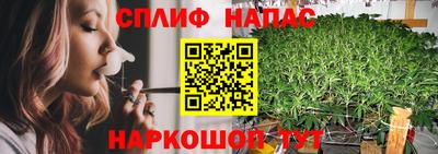 COCAINE Краснодар