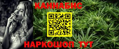 COCAINE Краснодар