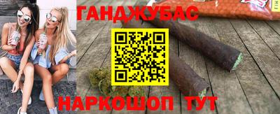 COCAINE Краснодар