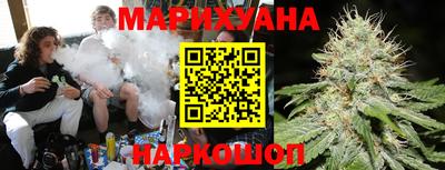 ALPHA-PVP Краснокаменск