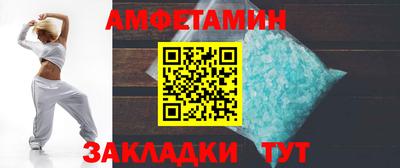 твердый Краснознаменск