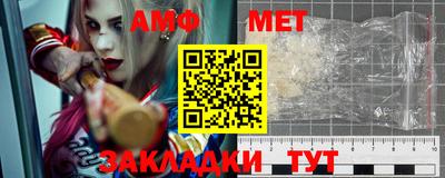 твердый Краснознаменск
