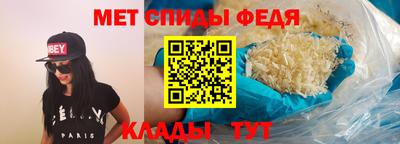 твердый Краснознаменск