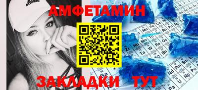 твердый Краснознаменск