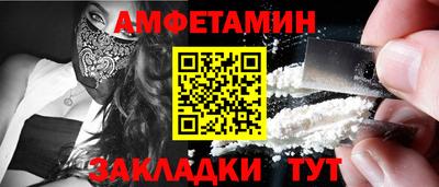 твердый Краснознаменск