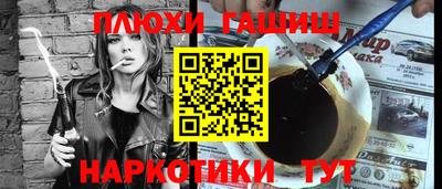 твердый Краснознаменск