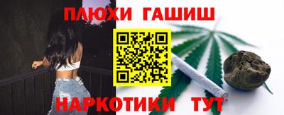 ALPHA-PVP Краснокаменск