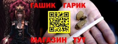 твердый Краснознаменск