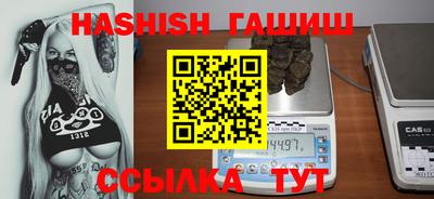 твердый Краснознаменск