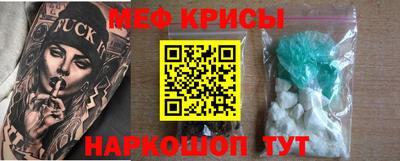 твердый Краснознаменск
